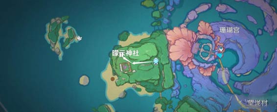 原神海祇之鳍任务攻略-海祇之鳍过关流程图文一览