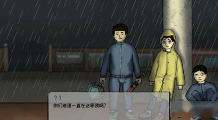 筒楼异事已在Steam发售 重温中式恐怖解谜游戏