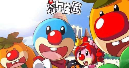 2022摩尔庄园10月23日最新神奇密码大全