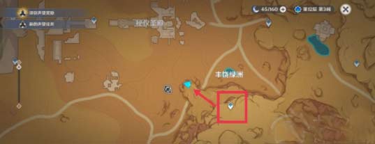 原神第四个未来星图文点位-寻星之旅第四天未来星位置