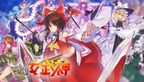 幻想女武神配置要求高不高-PC推荐配置要求介绍