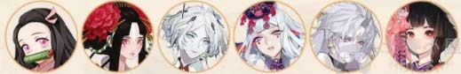 阴阳师SSR寻香行辅助阵容打法技巧(图文)