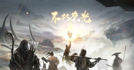 永劫无间全新凉秋述异怎么玩-限时活动凉秋述异玩法攻略