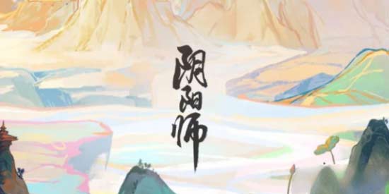 阴阳师SSR寻香行辅助阵容打法技巧(图文)