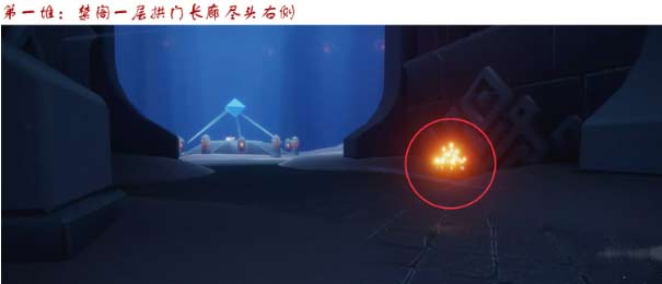 光遇10月26日大蜡烛与季节蜡烛位置在哪