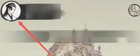一念逍遥10月26日天机最新可用密令大全