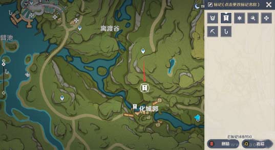 原神寻星之旅寻找未来星第六天位置