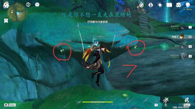 原神纳西妲突破材料一览,草神纳西妲养成攻略