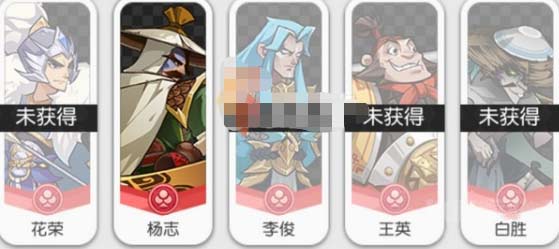 小浣熊百将传阵容推荐,阵容加成查看方法详解