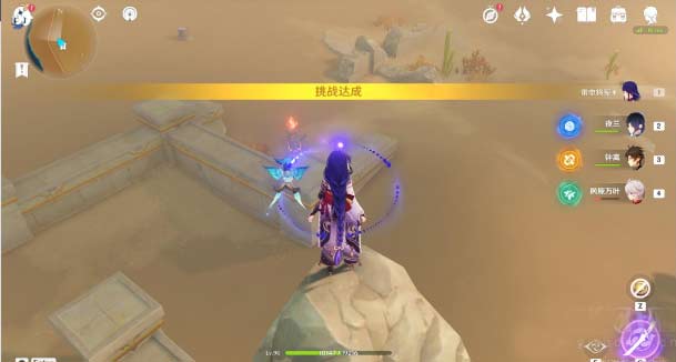 寻星之旅危险地带的未来星通关流程图解