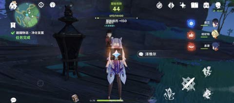 原神踏鞴物语净化装置怎么触发-开启方法图文一览