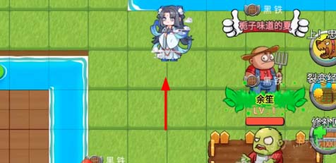 别惹农夫后羿皮肤怎么解锁-解锁方法图文指南