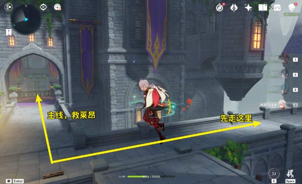 原神幽夜默示录其二如何过-幽夜默示录其二通关全流程