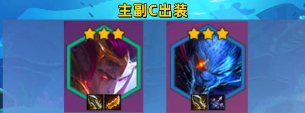 金铲铲之战s7.5暗星厄斐琉斯阵容搭配怎么玩