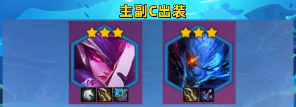 s7.5金铲铲之战龙骑皎月怎么玩-龙骑皎月阵容搭配攻略