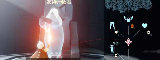 光遇10.31每日任务怎么做-日常任务及红石位置一览