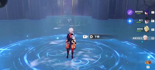 原神亘古的苍星其二宝箱具体位置图文汇总