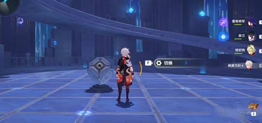 原神亘古的苍星其二宝箱具体位置图文汇总