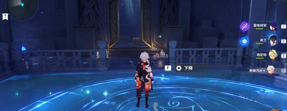 原神亘古的苍星其二宝箱具体位置图文汇总