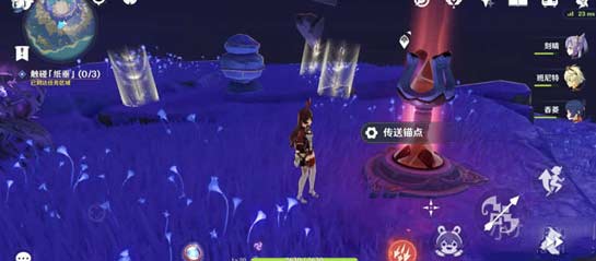 原神清籁逐雷记其四怎么解密-镇石解锁及boss打法
