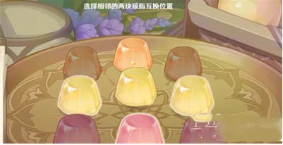 原神智巧灵蕈大竞逐潜能焕发玩法介绍