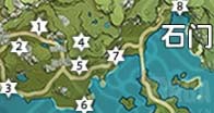 原神岩神瞳分布在什么地点-岩神瞳位置分布图2023