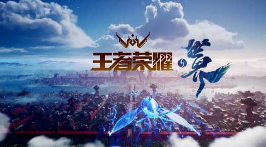 王者荣耀的段位怎么排的：青铜、白银、黄金、铂金、钻石、星耀等