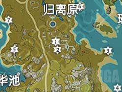 原神岩神瞳分布在什么地点-岩神瞳位置分布图2023