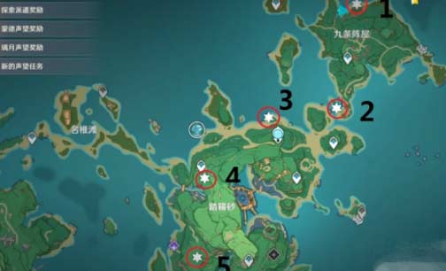 原神五棵雷樱树在哪里具体位置图