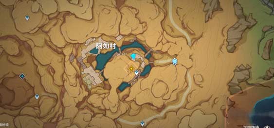 原神行于黎明前夜幕里任务攻略-隐藏成就达成方法分享