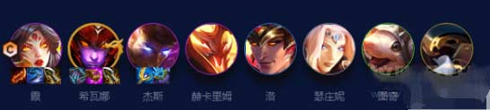 云顶之弈s7.5怒翼龙阵容装备怎么搭配