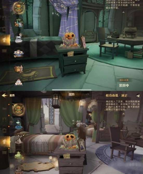 哈利波特魔法觉醒万圣节彩蛋位置一览2022