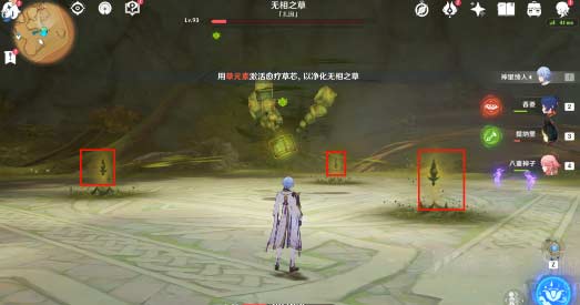 原神3.2版本隐藏成就一览,新增boss隐藏成就获取攻略