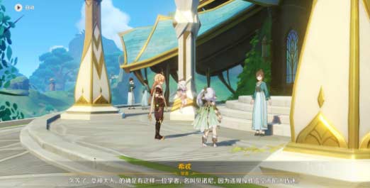 原神告别之梦任务如何完成图文攻略