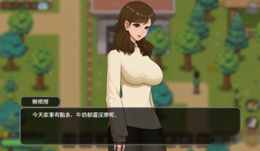 乡村狂想曲全主线任务攻略-全事件触发及完美达成