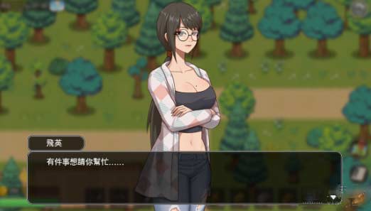 乡村狂想曲全主线任务攻略-全事件触发及完美达成