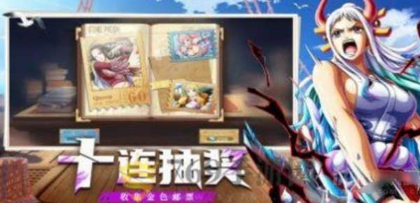 王者大乱斗草帽团集结阵容怎么玩,最强阵容搭配