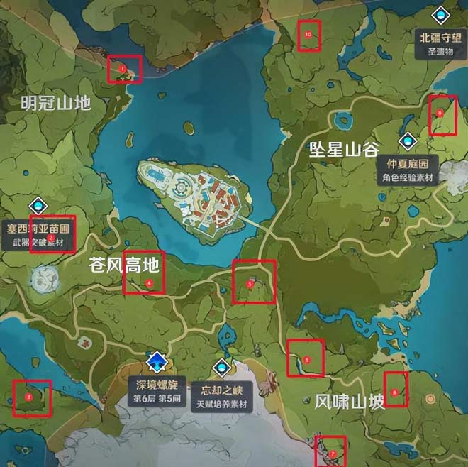 原神地灵龛位置分布图 - 稻妻地灵龛钥匙获取途径攻略