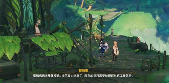 原神请饮下祝胜之酒任务完成流程攻略