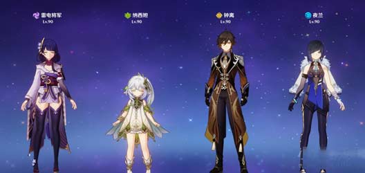 原神3.2意识之舟所至之处任务通关流程攻略