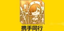 碧蓝航线贾维斯装备搭配推荐-最强装备及技能详情(图文)