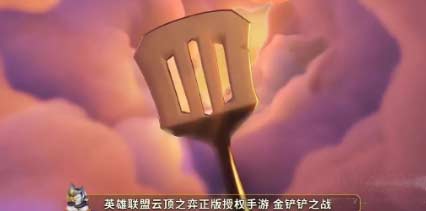 金铲铲之战S7.5迅捷怒翼霞怎么玩-阵容组成及运营思路