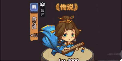 咸鱼之王疯狂貂蝉怎么打-疯狂貂蝉阵容搭配及玩法思路