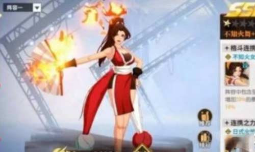 全明星激斗疾风队阵容怎么搭配,疾风撕裂队玩法攻略