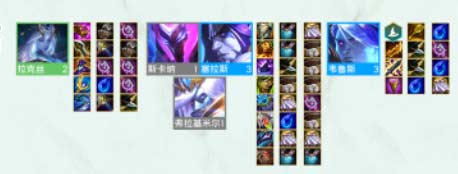 金铲铲之战星界法拉克丝怎么玩,星界法拉克丝玩法详解