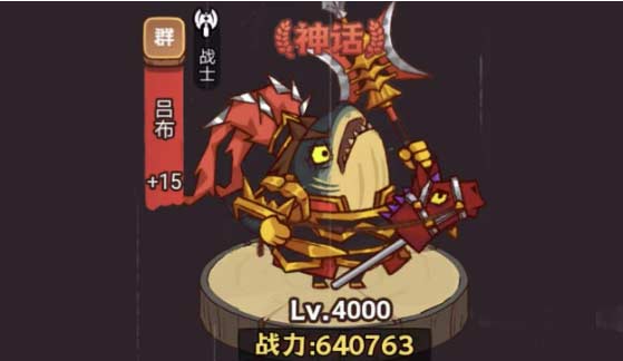 金铲铲之战星界法拉克丝怎么玩,星界法拉克丝玩法详解