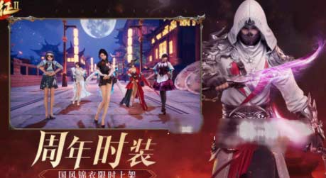 远征2如何赚钱 游戏商人攻略