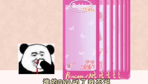 收纳达人人间芭比通关攻略-人间芭比过关流程分享