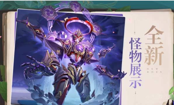 原神3.2原石怎么获得-新版本原石免费获取途径一览