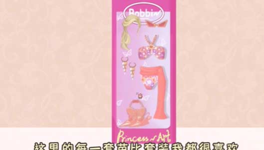 收纳达人人间芭比通关攻略-人间芭比过关流程分享